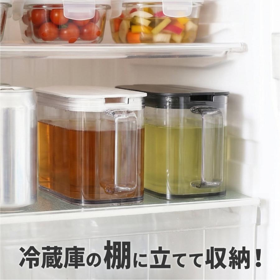 アスベル（ASVEL） 麦茶ポット 棚に収まる 1L 2個セット ホワイト