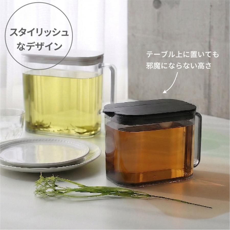 アスベル（ASVEL） 麦茶ポット 棚に収まる 1L 2個セット ホワイト