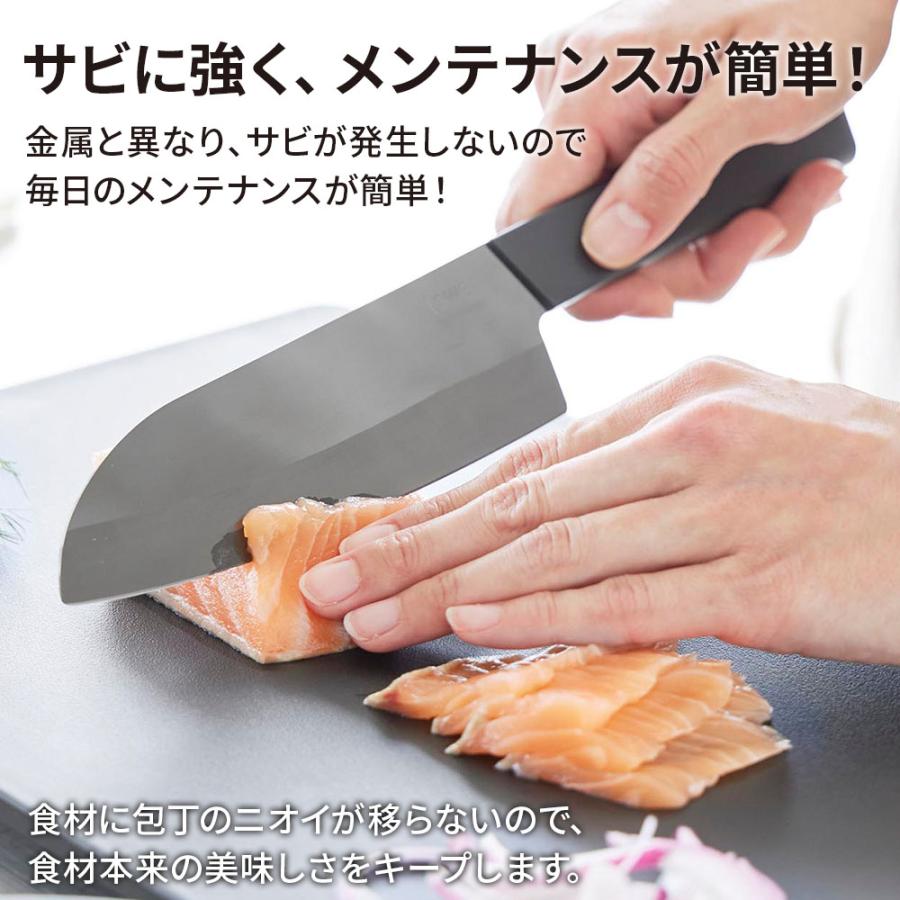tower 包丁セット 山崎実業 タワー セラミックナイフ 三徳包丁＆ペティ