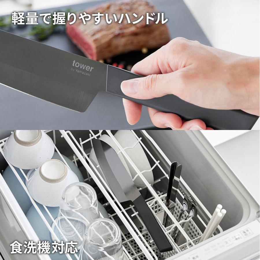 tower 包丁セット 山崎実業 タワー セラミックナイフ 三徳包丁＆ペティ