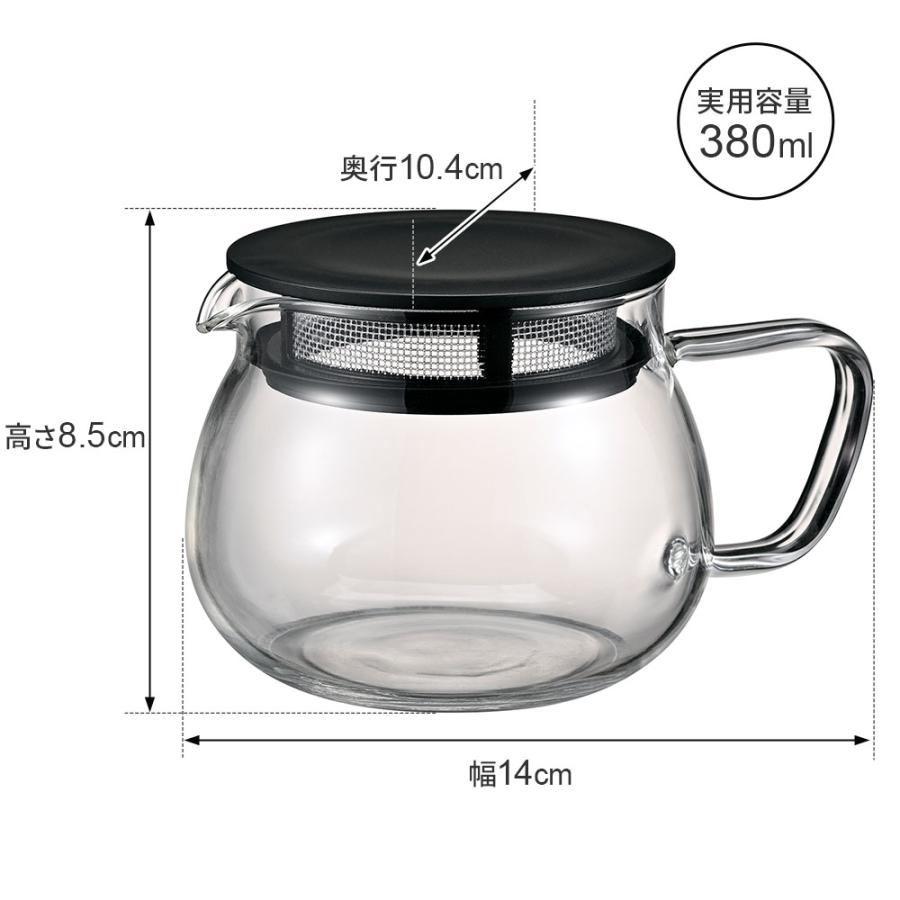HARIO（ハリオ） ティーポット 茶乃丸 380ml ホワイト / ブラック