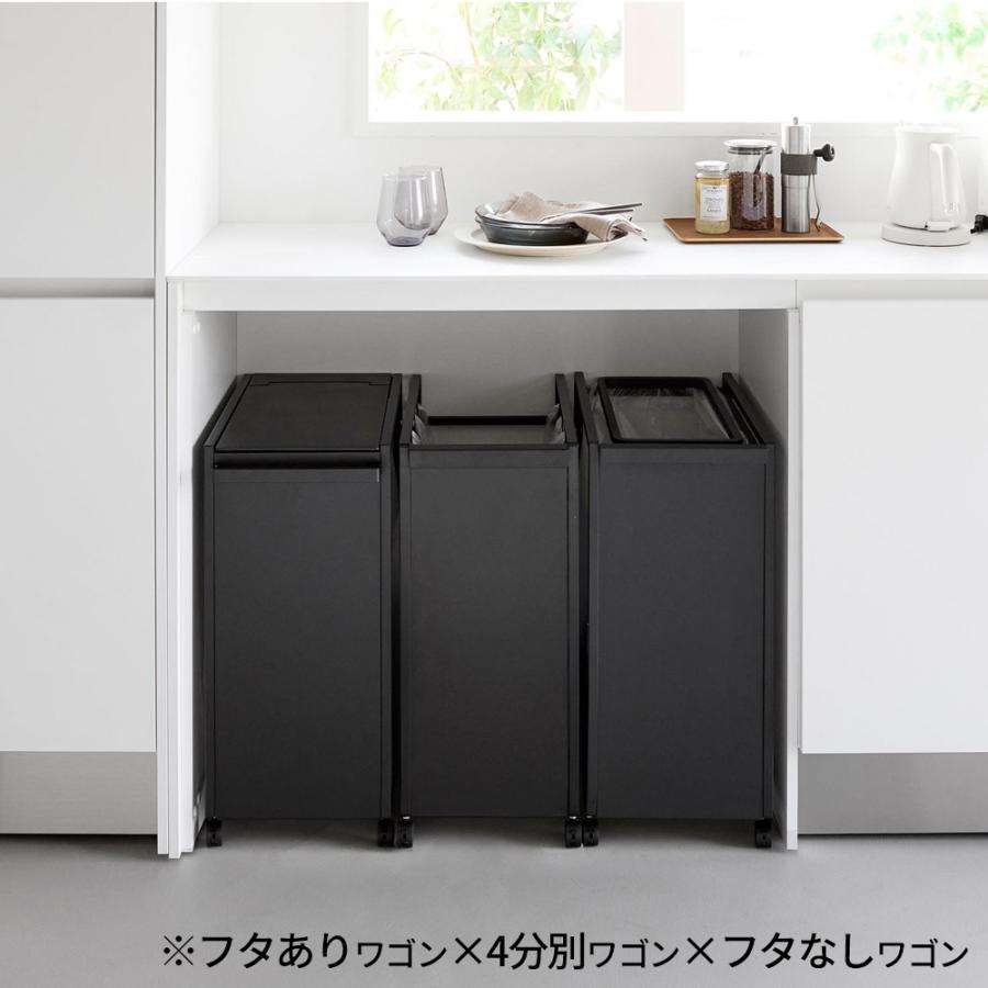 tower 山崎実業 タワー スリム蓋付き目隠しダストワゴン 45L ホワイト