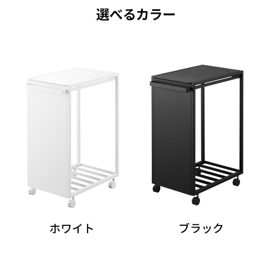 tower 山崎実業 タワー スリム蓋付き目隠しダストワゴン 45L ホワイト