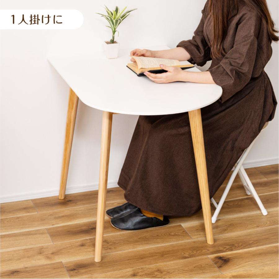 ダイニングテーブル 85×60cm ｜ 2人用 2人掛け 二人掛け 食卓テーブル