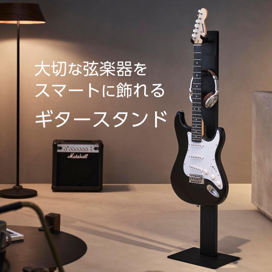 tower 山崎実業 ハンギングギタースタンド タワー ホワイト10759