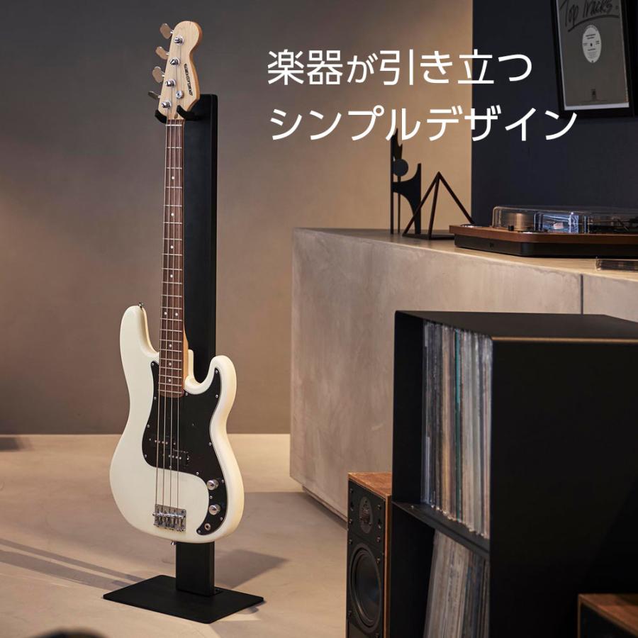 tower 山崎実業 ハンギングギタースタンド タワー ホワイト10759