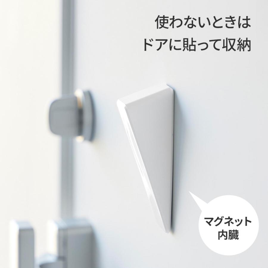 tower 山崎実業 タワー マグネット シリコーンドアストッパー ホワイト