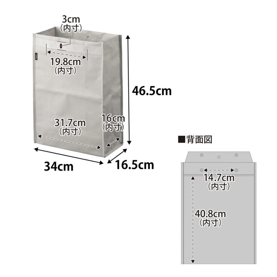 tower 山崎実業 タワー ポリエチレン ゴミ箱 20L ライトグレー 10995