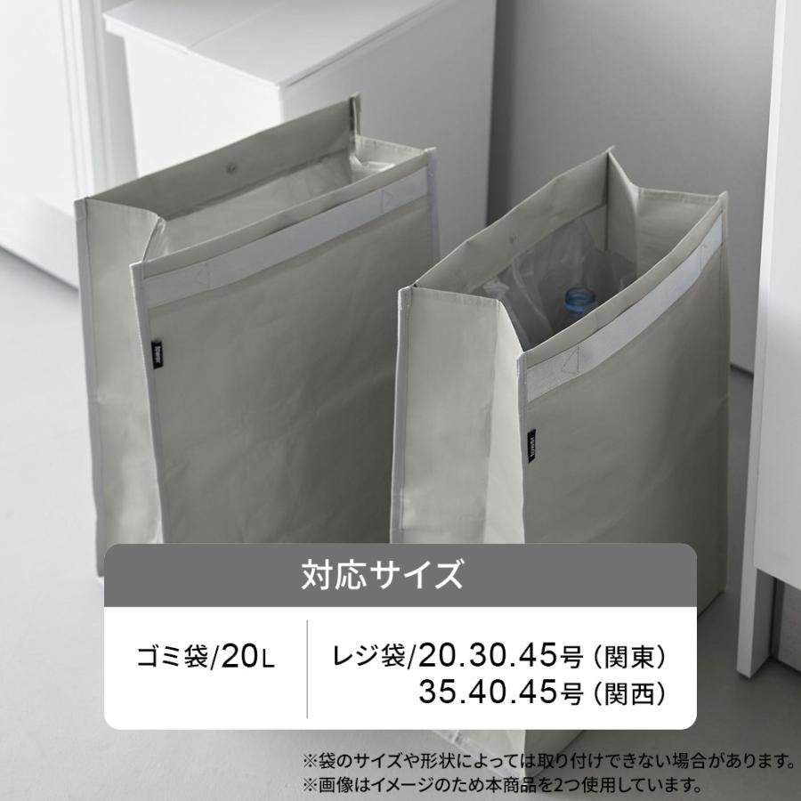 tower 山崎実業 タワー ポリエチレン ゴミ箱 20L ライトグレー 10995