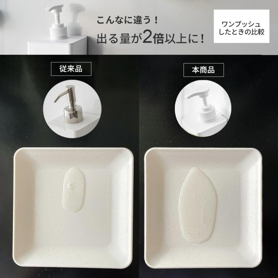 tower 山崎実業 タワー マグネットディスペンサー コンディショナー