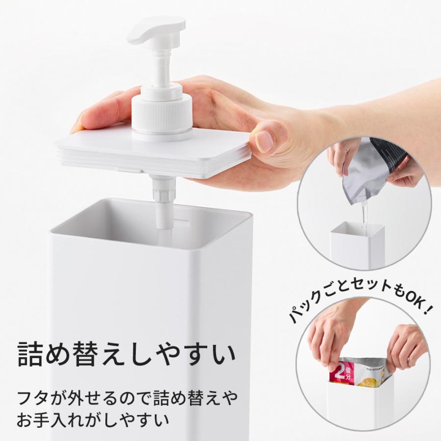 tower 山崎実業 タワー マグネットディスペンサー コンディショナー