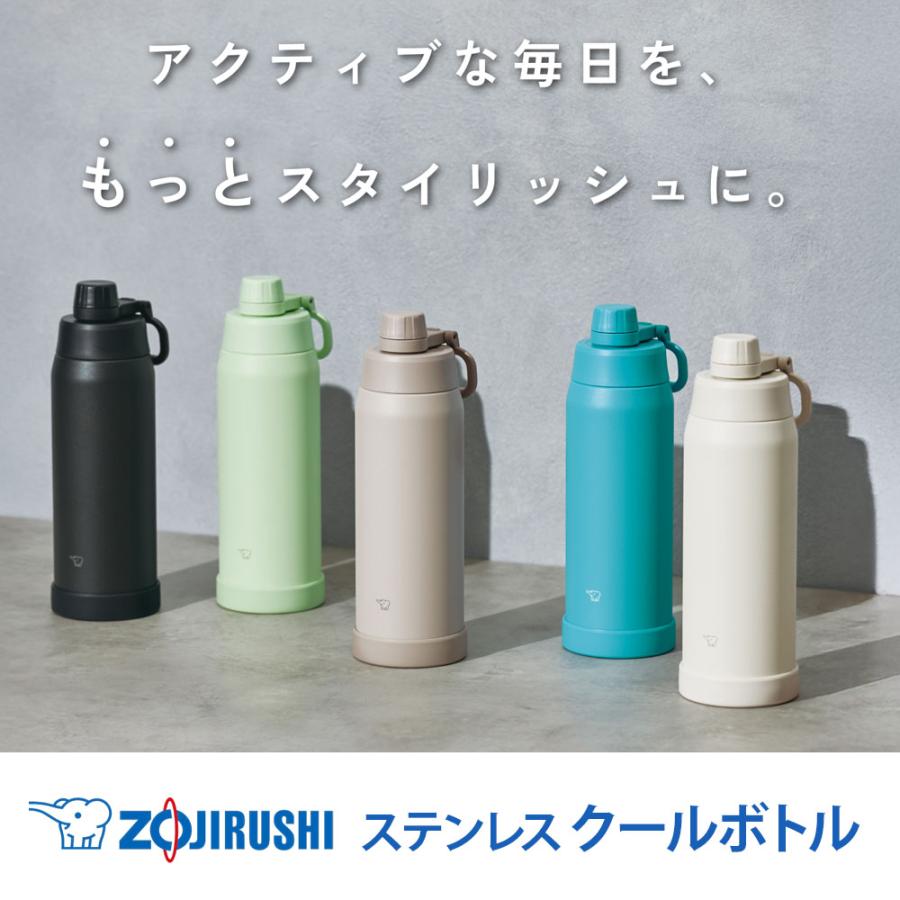 象印 水筒 ステンレスクールボトル 1.0L SD-KA100 ｜ 保冷 食洗機対応 押すだけで閉まる スマートキャップ シームレスせん ハンドル付き | 象印 | 01