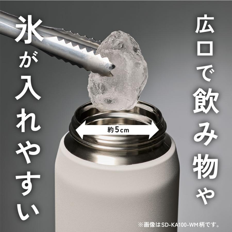 象印 水筒 ステンレスクールボトル 1.0L SD-KA100 ｜ 保冷 食洗機対応 押すだけで閉まる スマートキャップ シームレスせん ハンドル付き | 象印 | 07