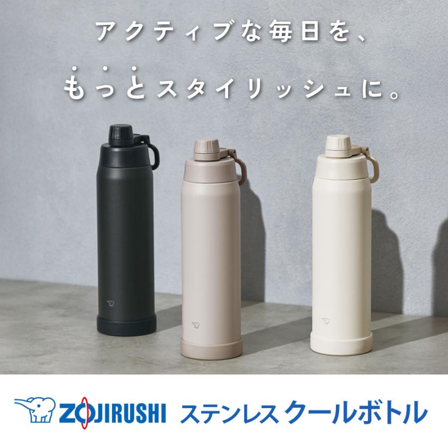 象印 水筒 ステンレスクールボトル 1.2L SD-KA120 ｜ 保冷 食洗機対応 押すだけで閉まる スマートキャップ シームレスせん ハンドル付き | 象印 | 01