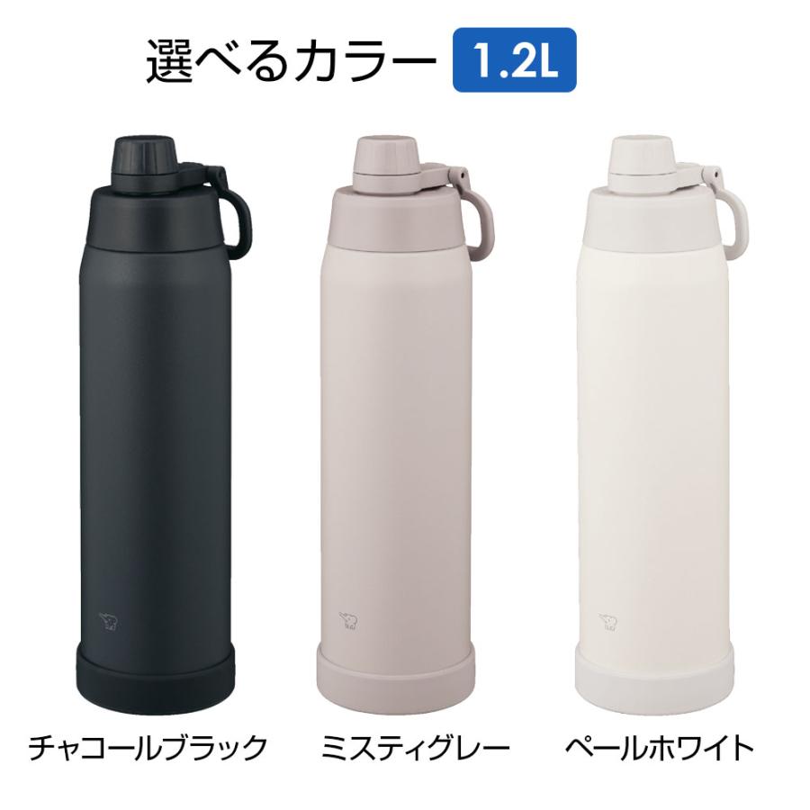 象印 水筒 ステンレスクールボトル 1.2L SD-KA120 ｜ 保冷 食洗機対応 押すだけで閉まる スマートキャップ シームレスせん ハンドル付き | 象印 | 08