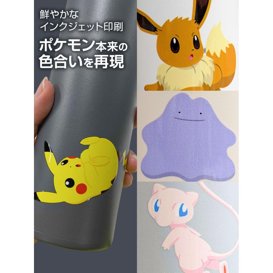 THERMOS（サーモス） 水筒 真空断熱ケータイマグ 600ml JOW-600PK