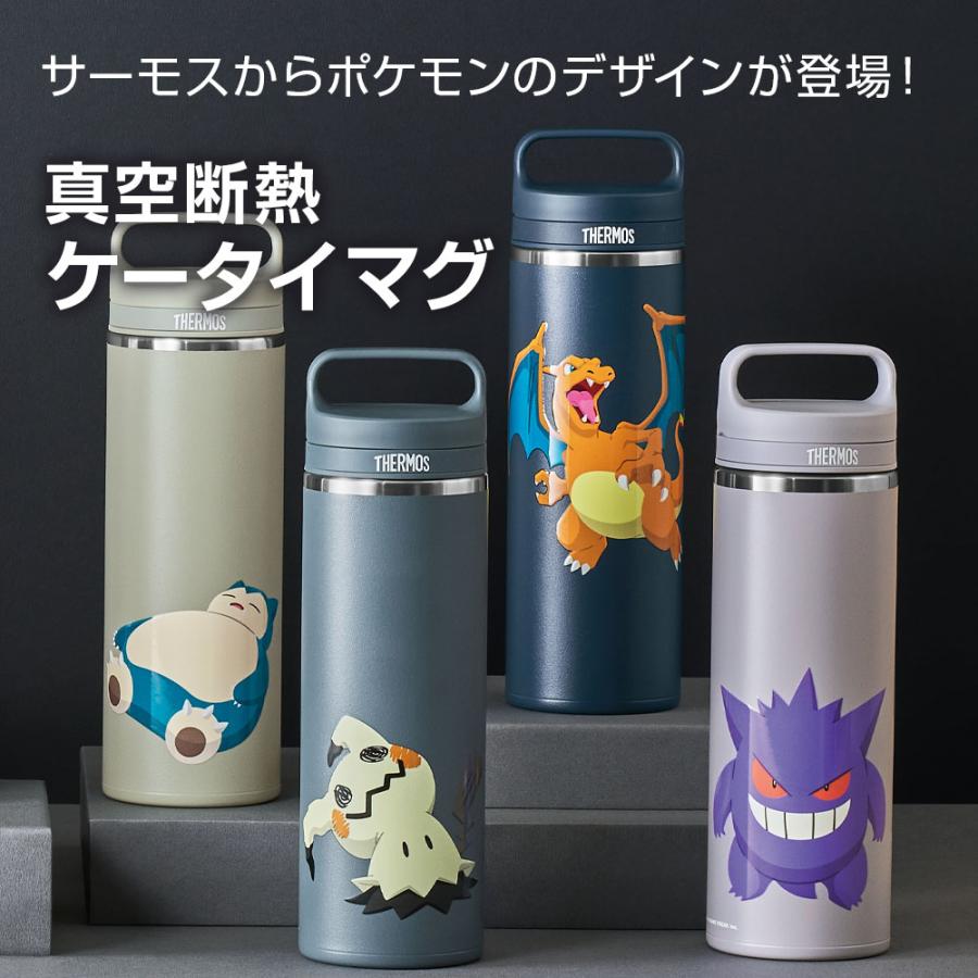 THERMOS サー-Sirモス ミミッキュ ポケモン スイトウ ホレイバッグ RFR
