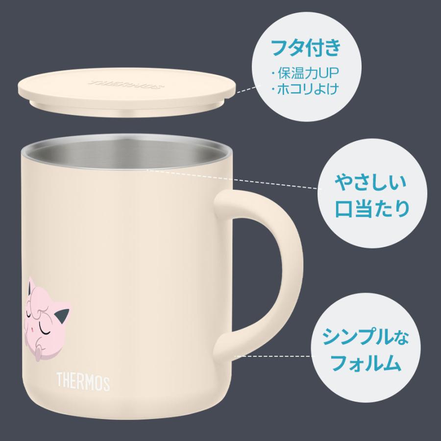 THERMOS（サーモス） 真空断熱マグカップ 350ml JDG-351PK（ポケモン