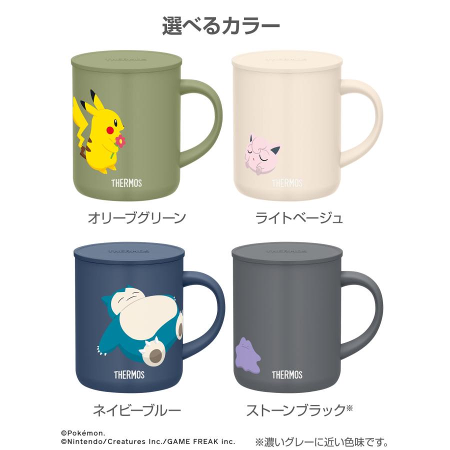 【オンラインショップ完売】THERMOS ポケモン 真空断熱マグカップ THERMOS（サーモス） 真空断熱マグカップ 350ml JDG-351PK（ポケモン