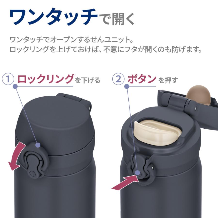 THERMOS（サーモス） 水筒 真空断熱ケータイマグ 500ml JNL-S501