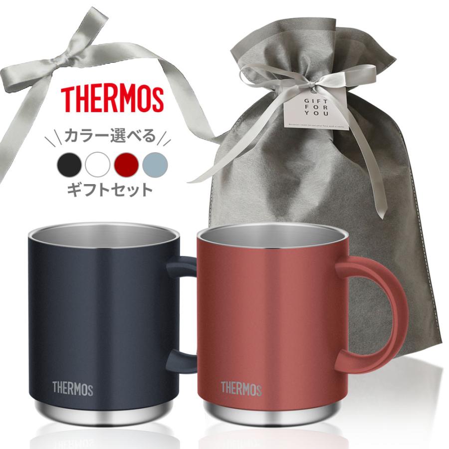 THERMOS（サーモス） ギフト包装 真空断熱マグカップ 2個セット 450ml