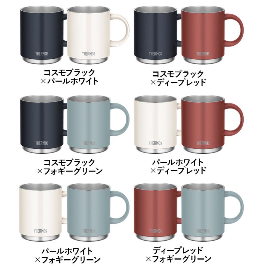 THERMOS（サーモス） ギフト包装 真空断熱マグカップ 2個セット 450ml