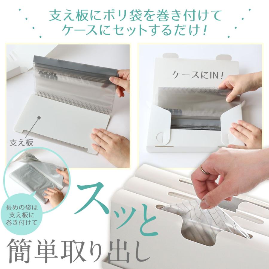 リッチェル トトノ シンク下収納 まとめ買いセット ベーシック（基本の6点セット） ｜ キッチン収納 ケース シンク下 引き出し 収納 掃除用品 | トトノ | 07