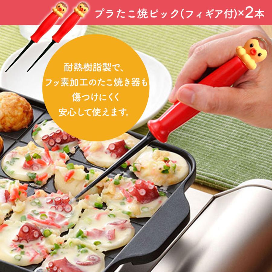 和平フレイズ 元祖やきやき たこ焼きツール 3種セット たこ焼きピック
