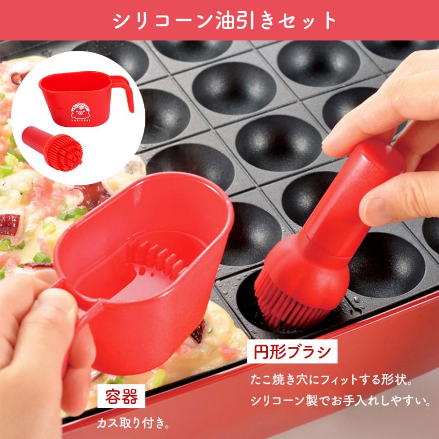 和平フレイズ 元祖やきやき たこ焼きツール 3種セット たこ焼きピック