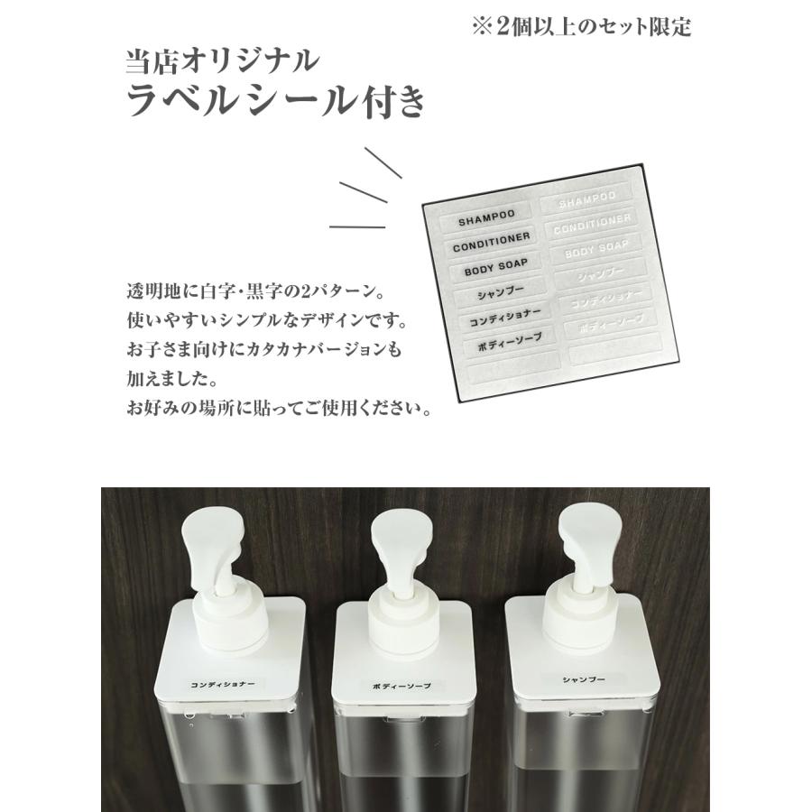セプテムsptm ディストリスシャンプー＆コンディショナーセット 【公式