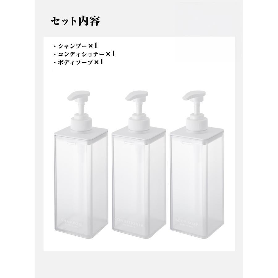 山崎実業 MIST ミスト たっぷり出る ディスペンサー 3本セット