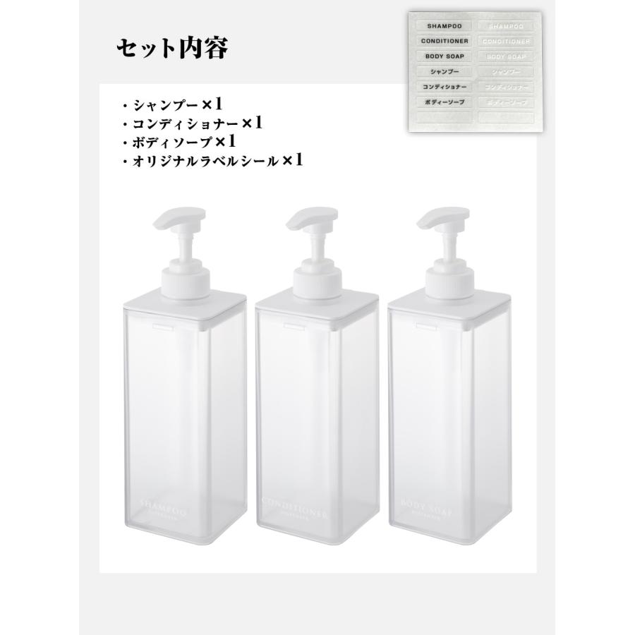 山崎実業 MIST ミスト たっぷり出る ディスペンサー 3本セット
