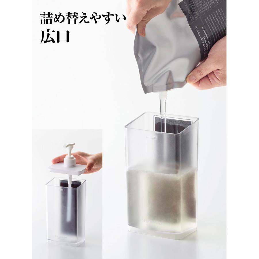 tower 山崎実業 MIST ミスト マグネットディスペンサー ホワイト 850ml