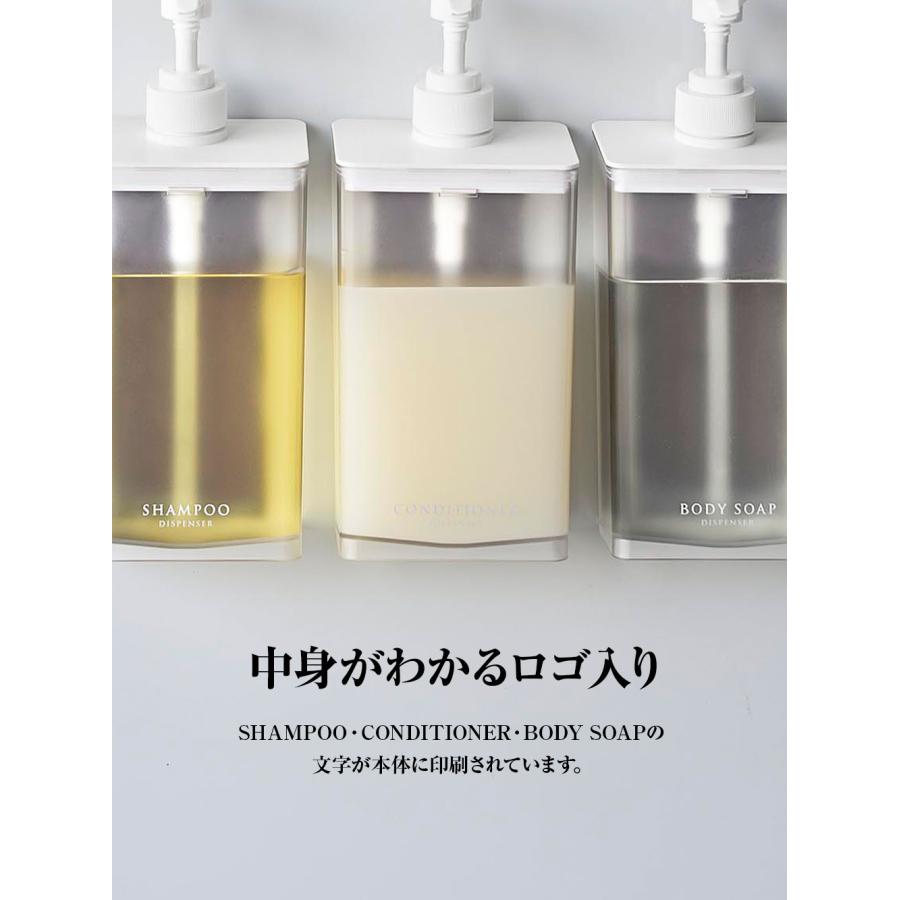 tower 山崎実業 MIST ミスト マグネットディスペンサー ホワイト 850ml