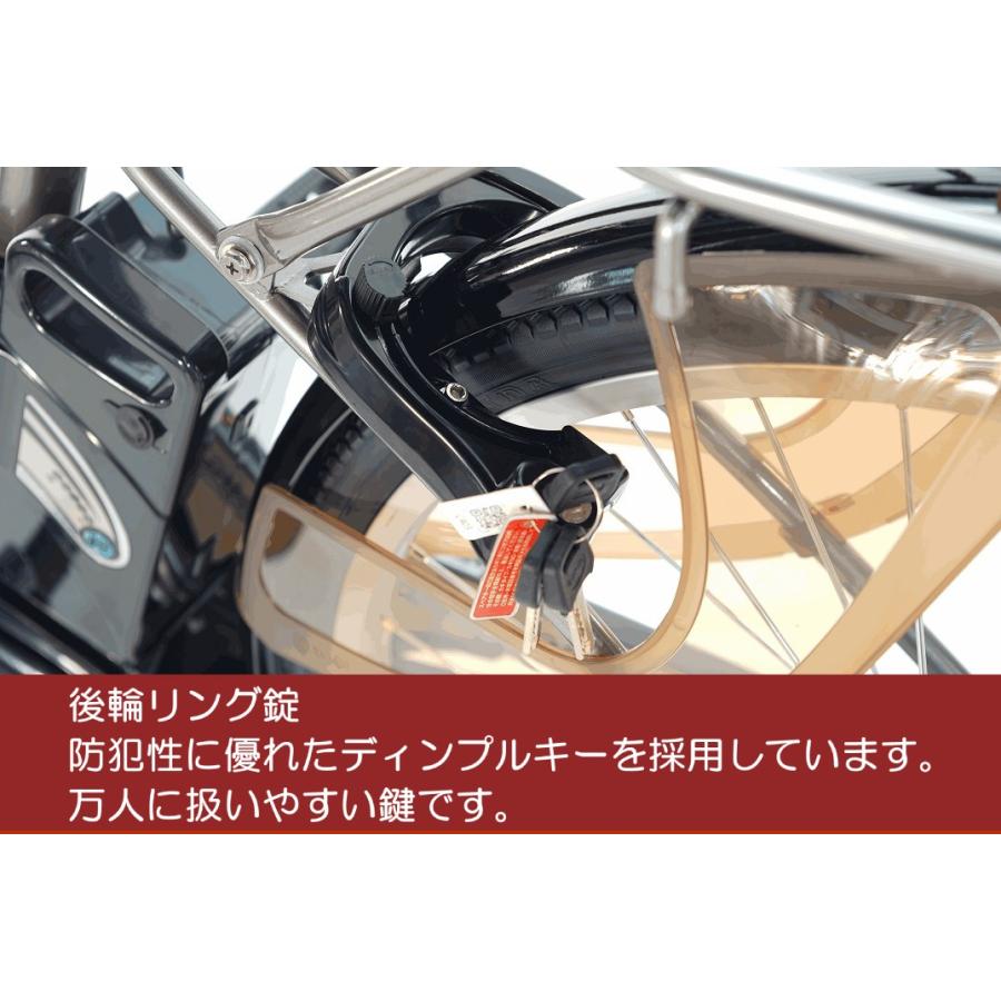 CYCOO 電動アシスト 電動自転車 電動 自転車 26インチ 完成品 CYCOO 電動アシスト 電動自転車 電動 自転車 26インチ 完成品