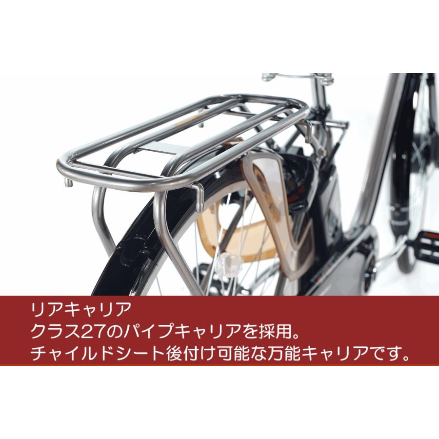 CYCOO 電動アシスト 電動自転車 電動 自転車 26インチ 完成品 CYCOO 電動アシスト 電動自転車 電動 自転車 26インチ 完成品