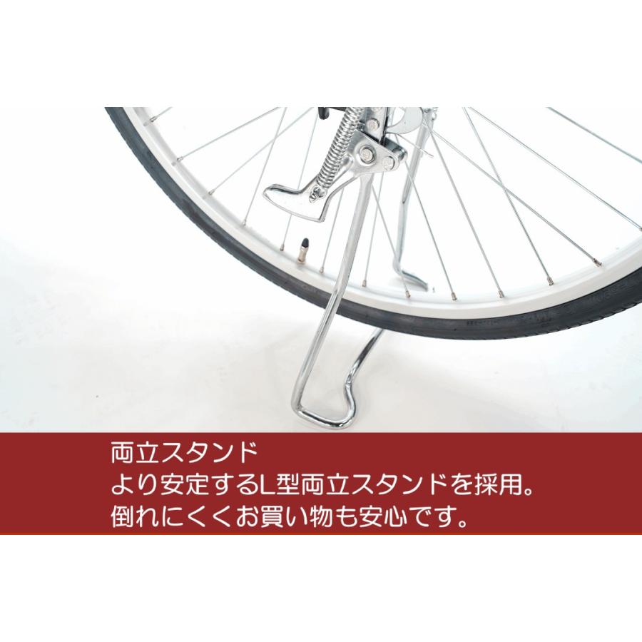 電動アシスト 電動自転車 電動 自転車 26インチ 完成品 完成車 CYCOO 男女兼用 プレゼント 人気 ランキング Refna HOME 24V 8Ah 東京 埼玉 神奈川 大阪 送料無料｜yh-corecle｜13