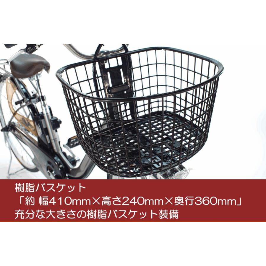 CYCOO 電動アシスト 電動自転車 電動 自転車 26インチ 完成品 CYCOO 電動アシスト 電動自転車 電動 自転車 26インチ 完成品