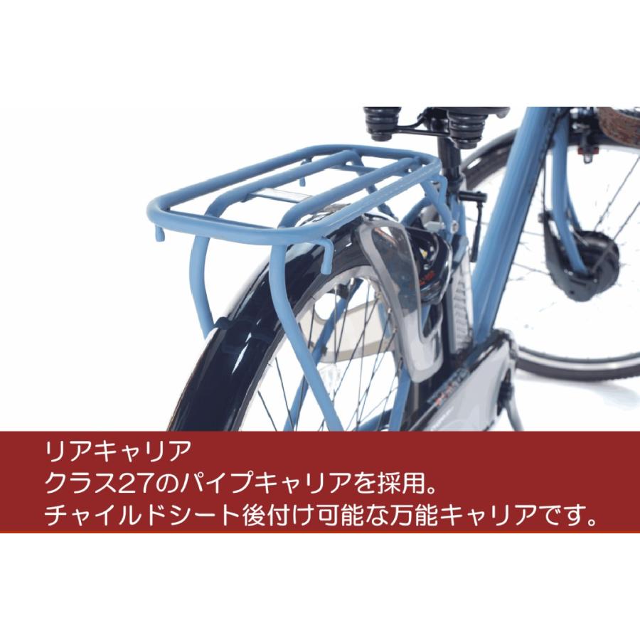 CYCOO 電動アシスト 電動自転車 電動 自転車 26インチ 完成品 CYCOO 電動アシスト 電動自転車 電動 自転車 26インチ 完成品