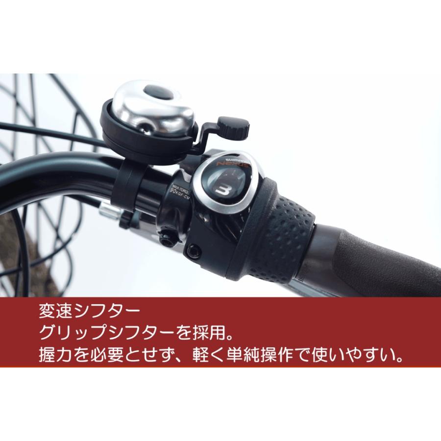 CYCOO 電動アシスト 電動自転車 電動 自転車 26インチ 完成品 CYCOO 電動アシスト 電動自転車 電動 自転車 26インチ 完成品
