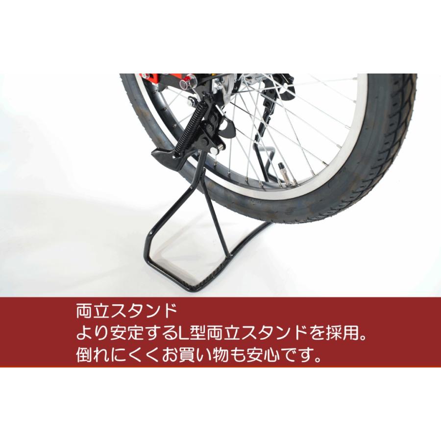 CYCOO SALE 電動アシスト 電動自転車 電動 自転車 20インチ 完成 CYCOO SALE 電動アシスト 電動自転車 電動 自転車 20インチ 完成