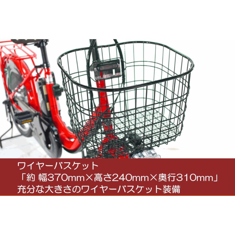 CYCOO SALE 電動アシスト 電動自転車 電動 自転車 20インチ 完成 CYCOO SALE 電動アシスト 電動自転車 電動 自転車 20インチ 完成