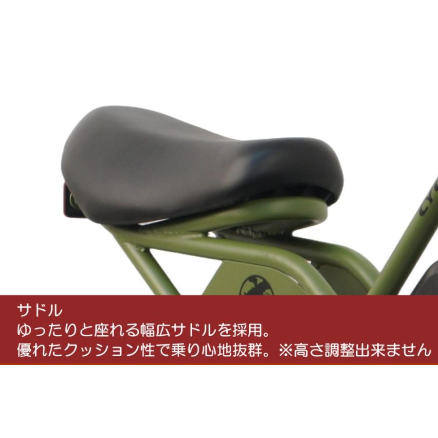 CYCOO 電動アシスト 電動自転車 ファットバイク TDN-237L-PLUS CYCOO 電動アシスト 電動自転車 ファットバイク TDN-237L-PLUS