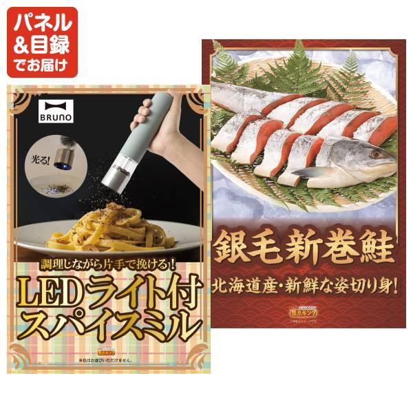 忘年会 景品セット 25点 結婚式二次会 ゴルフコンペ イベント パーティーにも最適！目玉はディズニーペアチケット！忘年会の景品に！_4