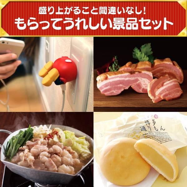 二次会景品10点セット【コードレス ハンディクリーナー/ディズニー キャラクター USB-AC充電器 等】豪華A3パネル・目録・特典付き!送料無料|yh-king|02
