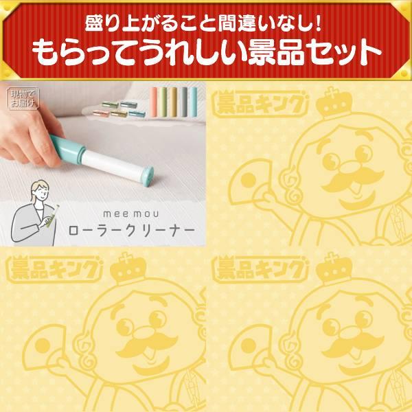 忘年会 景品セット 20点 結婚式二次会 ゴルフコンペ イベント パーティーにも最適！目玉は韓国料理セット！忘年会の景品に！_9