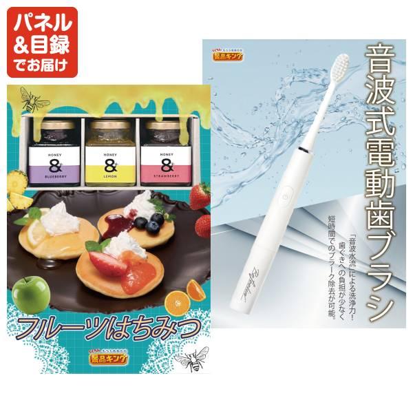 忘年会 景品セット 40点 結婚式二次会 ゴルフコンペ イベント パーティーにも最適！目玉はBAKUNE Dry Men's / Women's！忘年会の景品に！_6