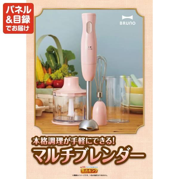 忘年会 景品セット 25点 結婚式二次会 ゴルフコンペ イベント パーティーにも最適！目玉は黒毛和牛シャトーブリアン＆ヒレステーキセット！忘年会の景品に！_2