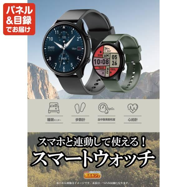 忘年会 景品セット 10点 結婚式二次会 ゴルフコンペ イベント パーティーにも最適！目玉は6大ブランド和牛食べ比べセット！忘年会の景品に！_3