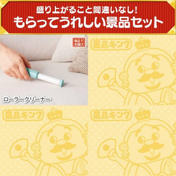忘年会 景品セット 25点 結婚式二次会 ゴルフコンペ イベント パーティーにも最適！目玉はずわいがに詰め合わせ！忘年会の景品に！_8